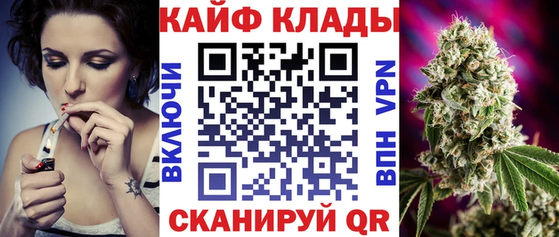 Купить A-PVP  Меф  Малоярославец