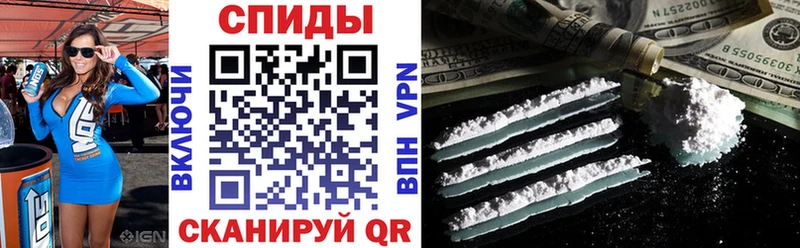 Купить закладки  Малоярославец  АМФЕТАМИН 98% 