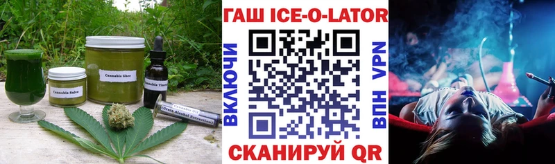 Canna-Cookies конопля  Купить где  Малоярославец 