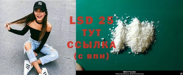 марихуана Вяземский