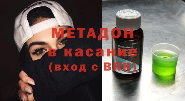 a pvp Вязники
