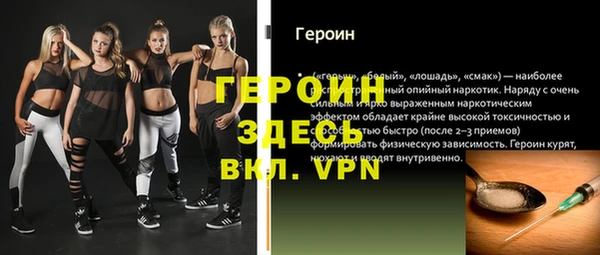 a pvp Вязники