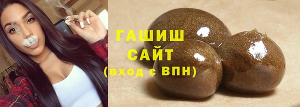 меф Вязьма