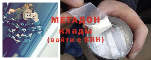 a pvp Вязники
