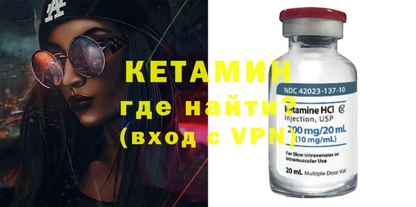 марихуана Вяземский