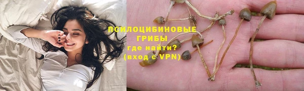 меф Вязьма