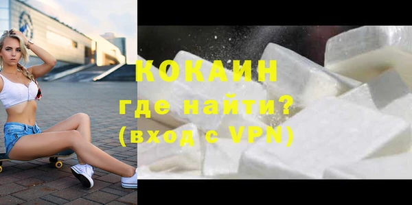 a pvp Вязники