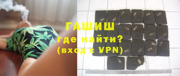 a pvp Вязники