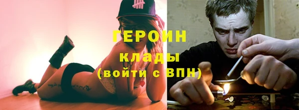 a pvp Вязники