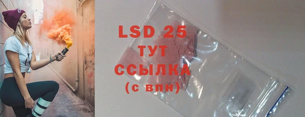 a pvp Вязники