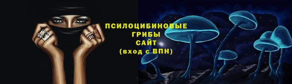 меф Вязьма