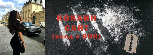 a pvp Вязники