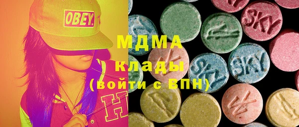 марихуана Вяземский