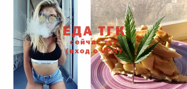 a pvp Вязники