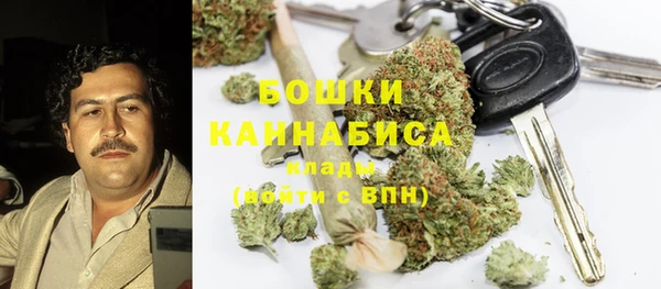меф Вязьма
