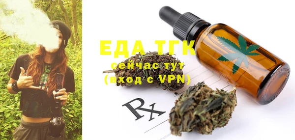 a pvp Вязники