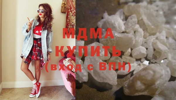 a pvp Вязники