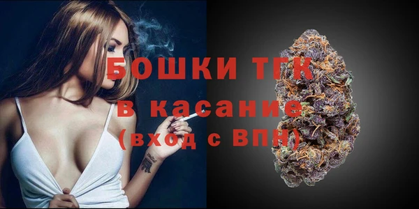 марихуана Вяземский