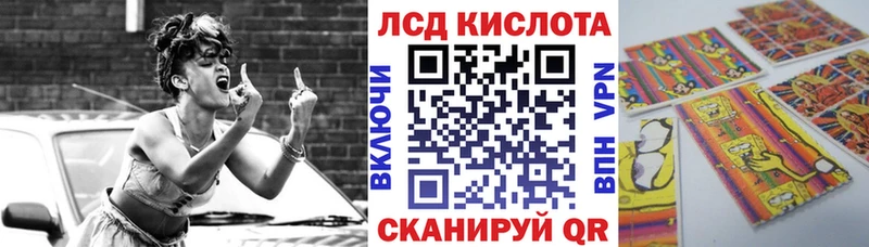 Марки NBOMe 1500мкг  Купить  Малоярославец 