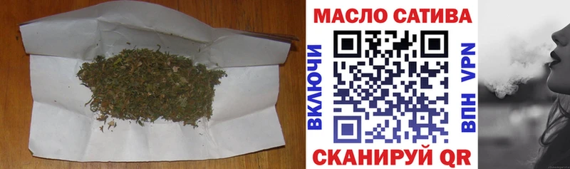 Купить где  Малоярославец  ТГК концентрат 