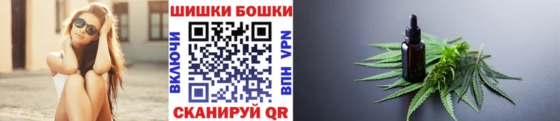 Купить закладки  Малоярославец  Конопля индика 